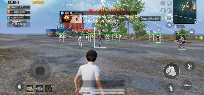 迅雷怎么开和平精英外挂（迅雷下好了怎么弄和平精英）